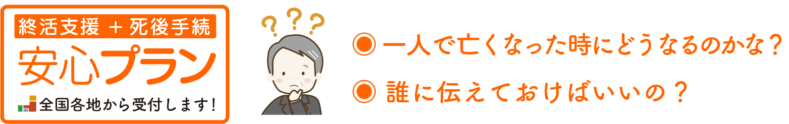 PC用の画像